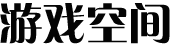 全球觀察
